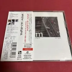 2026年最新】mogwai レコードの人気アイテム - メルカリ
