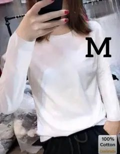 コットン長袖Tシャツ、ルーズフィット ミドル丈ホワイトトップス　インナー