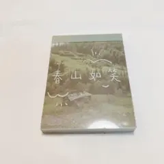 即購入OK✨ メモ帳 コラージュ 素材 ギフト 手帳 自然のデザイン 風景