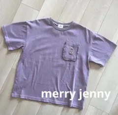 merry jenny メリージェニー　クマ　ポケットTシャツのサムネイル