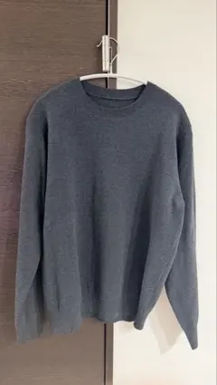無印良品　ダークグレー クルーネックセーター