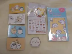 ちいかわ クッキーチャームコット3 お布団 マスコットチャーム　メガネクリーナー