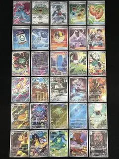 ポケモンカードゲーム 30枚まとめ売り フシギダネAR メロエッタAR 等