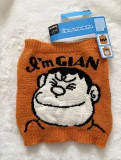 Item thumbnail for item c6241eb4-7d23-4328-88a5-c5bcbb9297d6