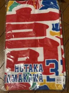 埼玉西武ライオンズ 山川穂高 プレーヤーズフェイスタオル