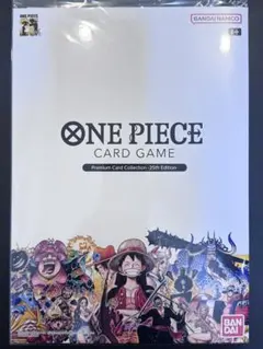 2026年最新】ONE piece プレミアムカードコレクション 25の人気