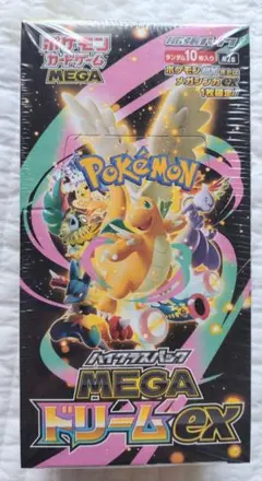 新品シュリンク付き ポケセン メガドリームex 1BOX ＋おまけ付き セット