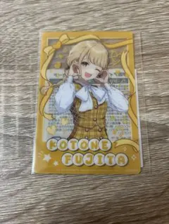 学マス|藤田ことね|コンビニ限定クリアカード