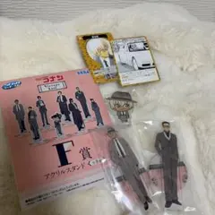 名探偵コナン ラッキーくじ 安室透、風見裕也 セット