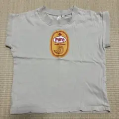 Samansamos2プリントTシャツ110cmのサムネイル