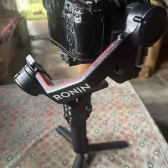 Item thumbnail for item 5f7afa75-a0d3-4f2e-96e1-012105911e73