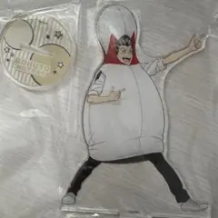 ハイキュー ラウンドワン コラボ 木兎光太郎 赤葦京治　アクリルスタンド セット