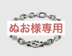 ミケーレ期】GUCCI インターロッキング スリム ブレスレット - メルカリ
