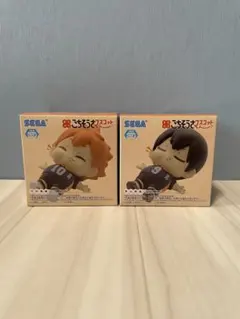 ハイキュー まんぷく ごちそうさマスコット フィギュアセット 日向翔陽 影山飛雄