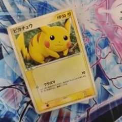 2026年最新】ゲームボーイアドバンスsp ピカチュウエディションの人気