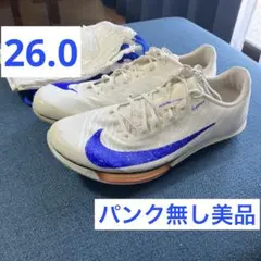 2026年最新】マックスフライ2 25.5の人気アイテム - メルカリ