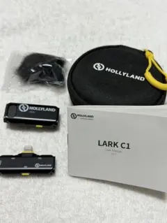 ほぼ未使用】Hollyland LARK C1 ワイヤレスマイク 本体セット - メルカリ