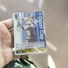2026年最新】芦毛の怪物 オグリキャップ SSPの人気アイテム - メルカリ