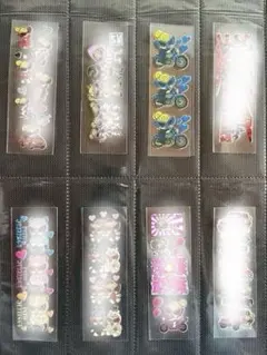 ヒスミニ　ペンラ　1/05更新