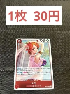 saka様 リクエスト 3点 まとめ商品