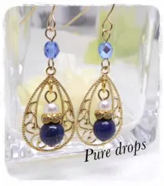 ラピスラズリの透かし雫ピアス ゴールド 天然石 ハンドメイド イヤリング他