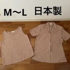 Item thumbnail for item 60b1a463-baa9-4469-82ae-5a4dd1ae2168