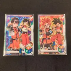 サイン入り】ドラゴンボール スーパーダイバーズ カリスマ アバター
