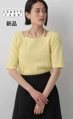 【新品】レイヤードライクテレコ５Ｓ（フリーサイズ）