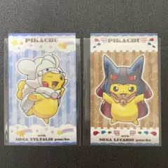 ポケモンセンターポンチョをきたピカチュウ名刺カード - メルカリ