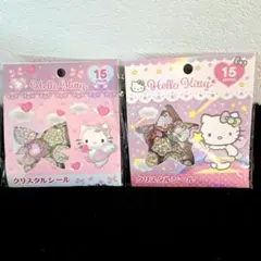 正規品 サンリオ ハローキティ クリスタルシール おはじきシール まとめ売り