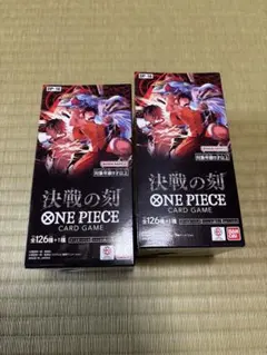 ワンピースカード 決戦の刻 BOX テープなし 未開封 2BOX - メルカリ