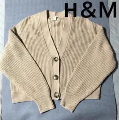 H＆Ｍ　エイチアンドエム　ベージュ　カーディガン　ショートカーディガン￼ 羽織りのサムネイル