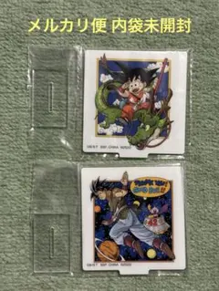 ドラゴンボール H賞 アクリルスタンド 2個セット