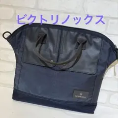 VICTORINOX ビクトリノックス ビジネスバックのサムネイル