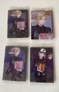 ツイステ ウエハース 6 ヴィル ルーク