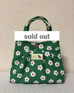 【ミニ】タック入りバッグ❖レトロポップフラワー・グリーン