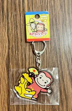 Item thumbnail for item e75ce4df-7c8b-49b6-aa38-26595a3e56f0