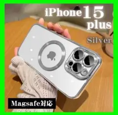 iPhone15plus ケース カバー Magsafe対応 シルバー 磁石