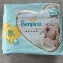 パンパース　新生児用おむつ　小さめのサムネイル