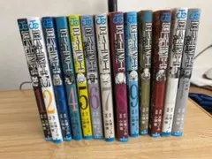デスノート全巻セット 1〜12巻+外伝