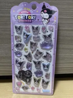 正規品 韓国限定 ボンボンドロップシール Tok!Tok!ステッカー クロミ