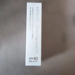 LISSAGE Brightening Serum UV 美容液のサムネイル