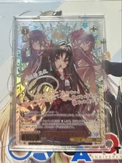 2026年最新】その心意気を買って 神代類 SSPの人気アイテム - メルカリ