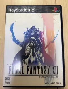 FINAL FANTASY XII PS2 ソフト値下げしました！