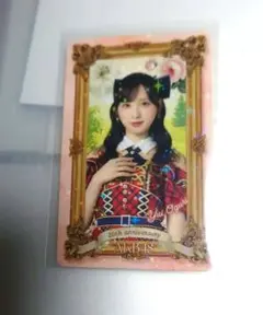 小栗有以 タレントカード