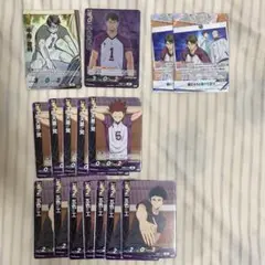 ハイキュー!! バボカ　白鳥沢高校まとめ