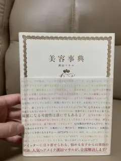 Item thumbnail for item 1816359f-071e-4f98-8749-26fd60d9e616