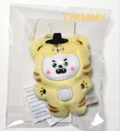 BT21　ぬいぐるみキーリング(K-HORANG)　CHIMMY
