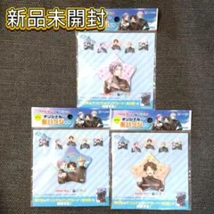 新品未開封　リポビタンＤ×にじさんじ　缶バッジ　3点　リポにじ応援祭