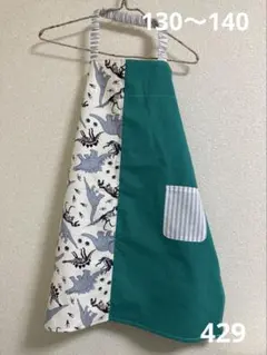 Item thumbnail for item eb5b3d57-b175-4fdb-b0b3-f8fb20cc160b